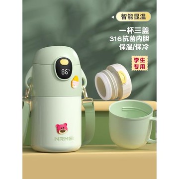 316兒童保溫杯女孩吸管水杯男孩幼兒園小學生上學專用飲水杯子