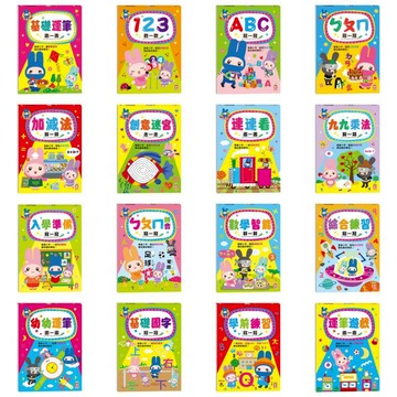 媽媽買 忍者兔學習樂園 練習本 幼福 忍者兔 學前練習 123 ABC ㄅㄆㄇ 運筆