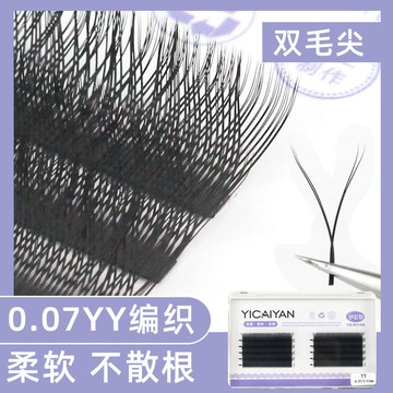 💙Hannah💙0.07Y型嫁接睫毛芭比翹柔軟yy毛開花編織水貂毛美睫店專用混閤裝JIP23