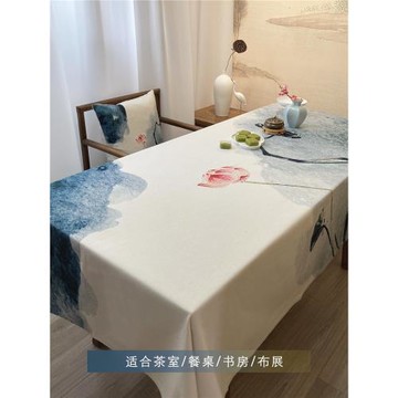 桌布棉麻布藝禪意古風國風桌布宋代美學中式茶幾布書桌書法荷花