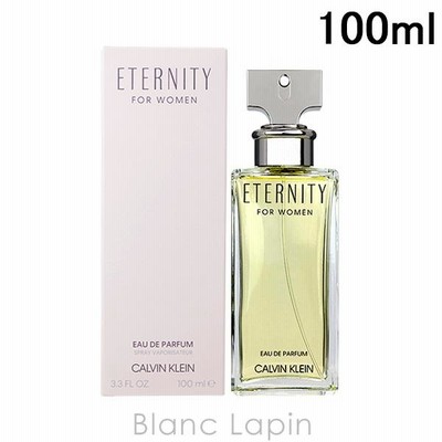 カルバンクライン CALVIN KLEIN エタニティ EDP 100ml [601400/101405/125120]