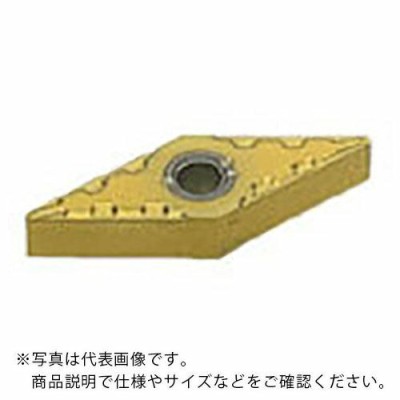 mitsubishi-materials 三菱 旋削鋼仕上げ切削用FHブレーカ付インサート