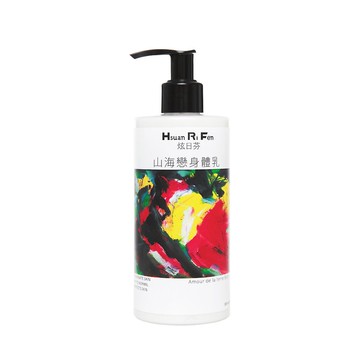 Hsuan Ri Fen 炫日芬 山海戀身體乳- -300mL