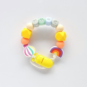 客製化 YH-C 熱氣球 彩虹 奶嘴鏈