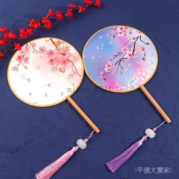 🎇免運特價✨古風扇子雙麵團扇成人兒童圓扇複古中國風古典漢服舞蹈扇僊氣長柄#免運