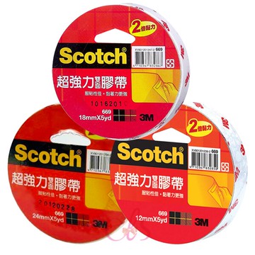 [$699免運] 3M Scotch 669 超強力雙面膠帶 單入 12/18/24mm x5yd 三款供選 ☆艾莉莎ELS☆