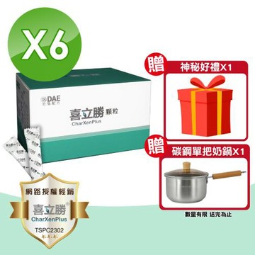 【喜立勝】喜立勝顆粒 6盒組(30包/盒)