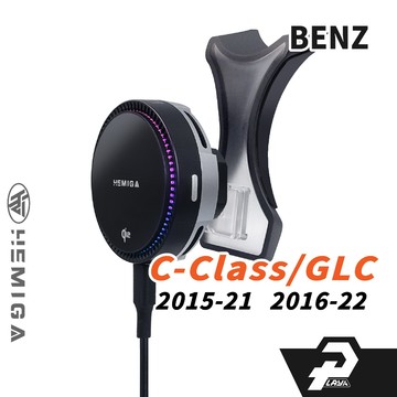 赫米加 C300 GLC 手機架 2015-2022 glc Coupe c200 w205 x253 汽車手機架 賓士