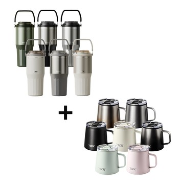 TKK 316不鏽鋼x陶瓷噴塗 悅界 時尚拎拎杯 700ML+悅氧 保溫馬克杯350ML-超值2入組