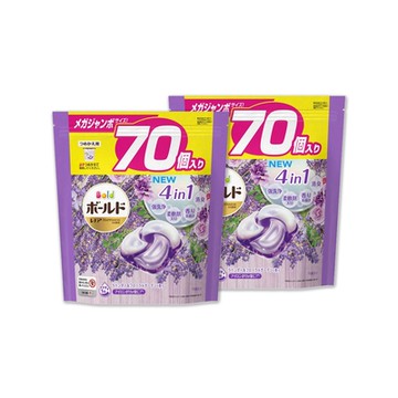 (2袋140顆超值組)日本P&G Bold 4合1強洗淨消臭柔軟芳香洗衣球70顆/袋-薰衣草香氛(新4D炭酸機能,Ariel洗衣膠囊,洗衣凝膠球,衣物香氛,柔軟精)