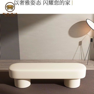 免運 換鞋凳 穿鞋椅 鞋架 床尾凳 奶油風臥室簡約床尾門口服裝店入門條凳客廳家用工廠現貨 全館折扣 店長優選 j5429