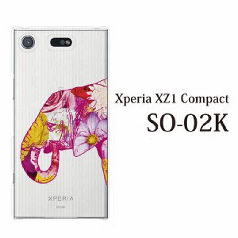 スマホケース Xperia Xz1 Compact ケース So 02k カバー ハード カバー エクスペリア ケースクリア エレファント フラワー 像 花 通販 Lineポイント最大1 0 Get Lineショッピング