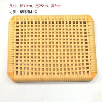 夏季透氣服裝廠員工坐墊久坐凳子學生椅子工廠板凳屁墊座透氣柔軟