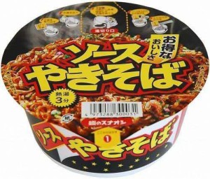 スナオシ カップ ソースやきそば 86g×12個