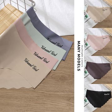 (3入組 )【STizi 史堤茲】冰絲無痕三角褲 性感內褲 透氣內著 中低腰