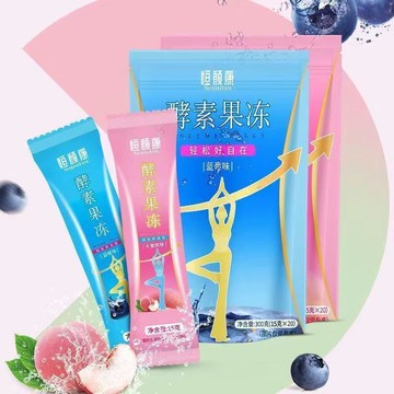 台灣出貨蜜桃藍莓果凍正品 西梅果蔬原漿果凍甜橙咖啡 增強版水蜜桃酵素果凍藍莓水果酵 素 果凍 膠原 蛋白果蔬果凍