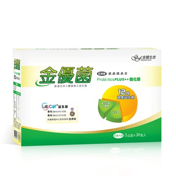 金大心 金優菌-益生菌 (30包)