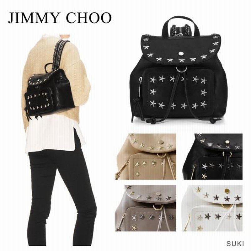 JIMMY CHOO ジミーチュウ SUKI リュック スタースタッズ付き レザー ...