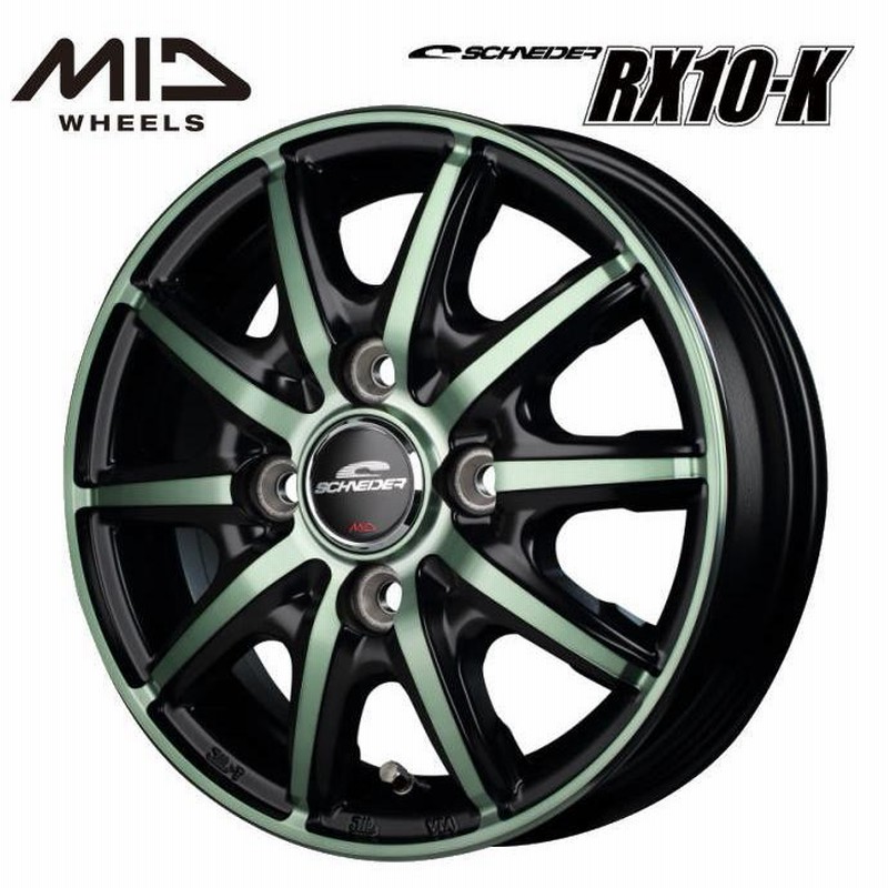 マルカサービス RX10-K 12インチ 3.5J インセット42 4穴 PCD 100
