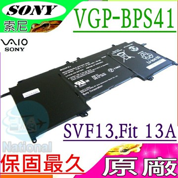 SONY 電池(原裝)-索尼VGP-BPS41 電池  Fit 13A SVF13NA1UL SVF13N18SCB SVF13N25CG SVF13N27PG SVF13N13CX