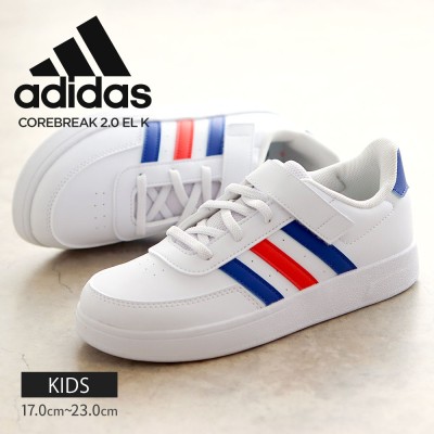 販促 - adidas originals キッズスニーカー - 激安アウトレット 店:973