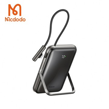 隔日到貨🔥【MCDODO麥多多】20W 帶線款支架磁吸行動電源 10000mAh (MC-1811)