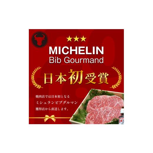 ふるさと納税 熊本県 苓北町 黒毛和牛 A5 ロース すき焼き 切り落とし 500g すき焼きのたれ 1本付