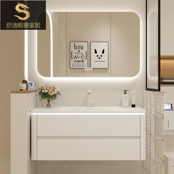 一體盆奶油風浴室柜組合洗臉盆柜陶瓷一體盆延長洗漱臺衛生間/洗手盆/洗臉盆/洗漱盆/陶瓷盆/浴室盆/鏡櫃洗手盆一體式