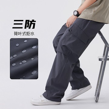 台灣出貨工裝闊腿褲休閒長褲男