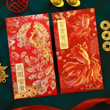 馬年2026國風新款紅包個性創意高端春節卡通壓歲包新年利是封通用