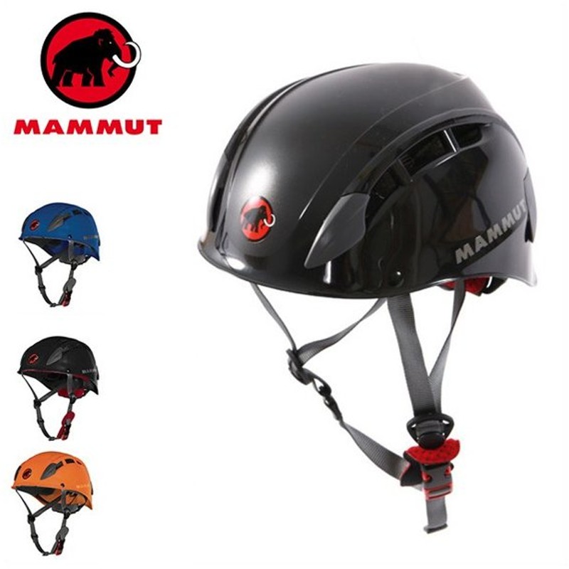 市場 マムート スカイウォーカー２ Mammut