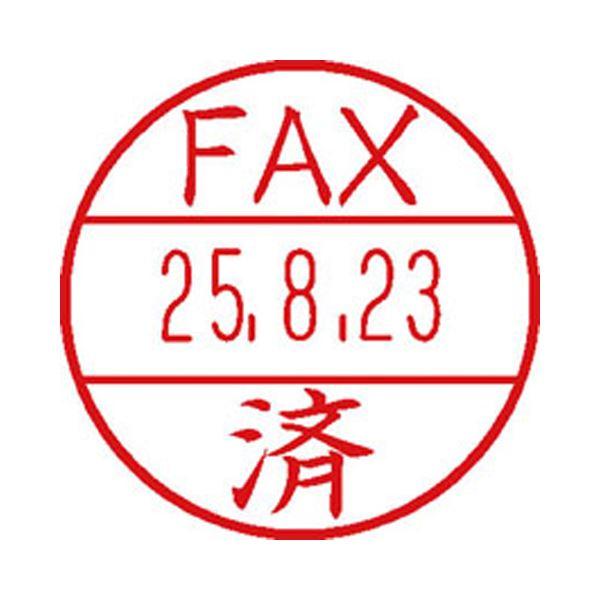 （まとめ）シヤチハタ データーネームEX 15号専用印面（FAX済）XGL-15M-J25 1個〔×10セット〕〔代引不可〕