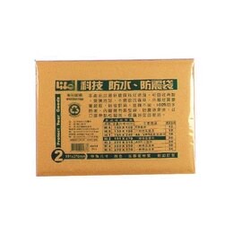徠福 量販包 撕不破防水防震袋 191x270mm 10個 /包 NO.2【APP滿額下單10%點數(單一帳號最高5000點)】1/31止