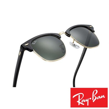 【RayBan 雷朋】復古眉架太陽眼鏡(黑#3016-0365/51.55)