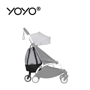 Stokke - YOYO² 法國 Bag 購物袋/收納袋-岩石灰