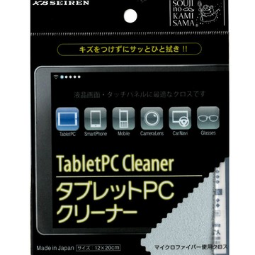 日本alphax日本製 神樣電腦屏幕清潔布(一入)