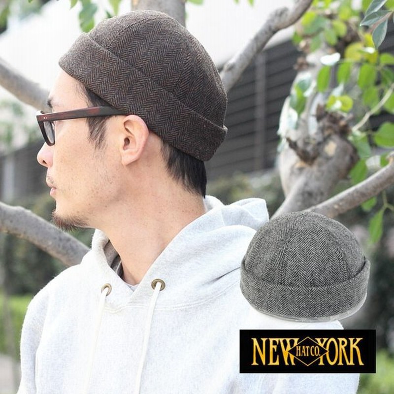 ニット帽 メンズ 大きいサイズ 秋ブランド New York Hat ニューヨークハット ヘリンボーン サグ 79 通販 Lineポイント最大0 5 Get Lineショッピング