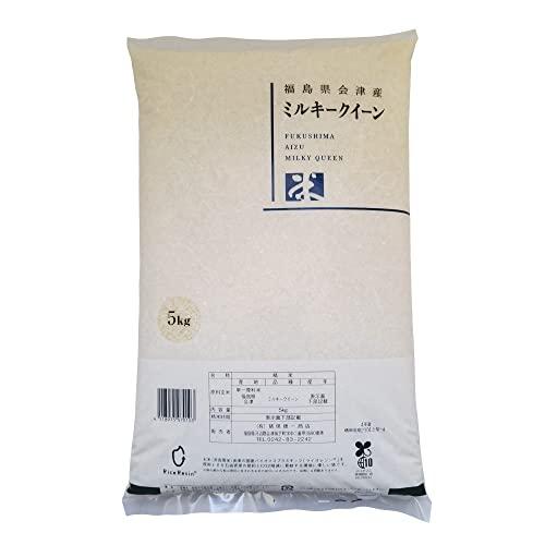 ミルキークイーン 精米 5kg 会津産 令和4年産 お米