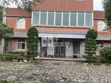 *三芝土地*近淡水天元宮*丁種建築用地+農地 ｜新北市三芝區田心子