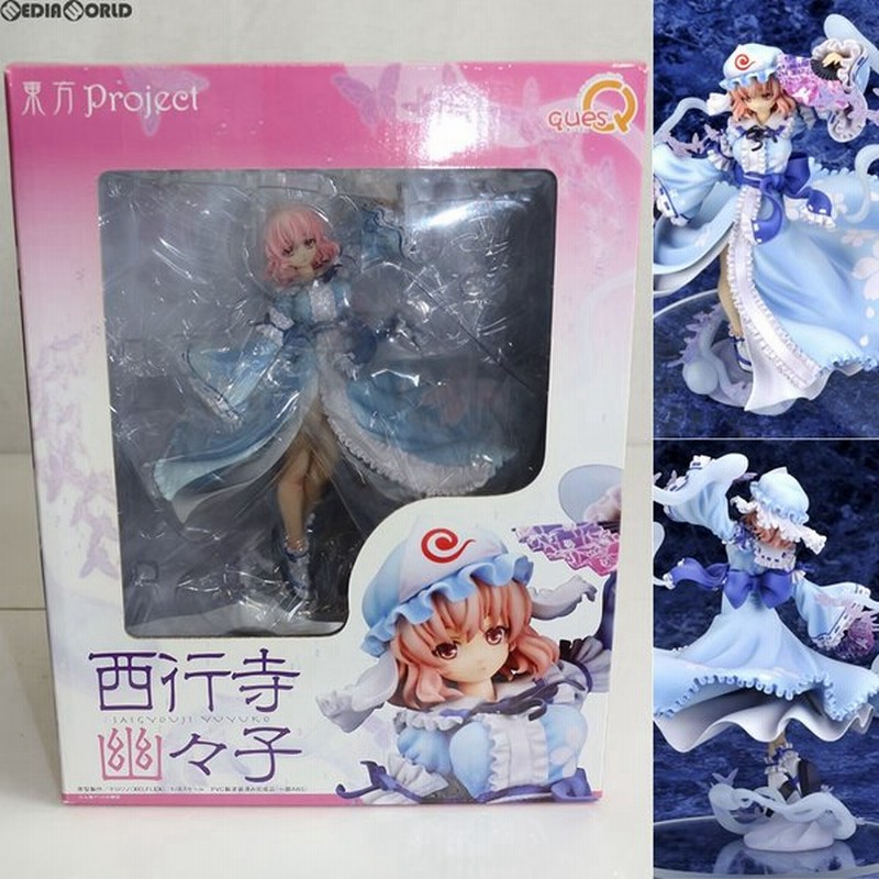 中古即納 Fig 幽冥楼閣の亡霊少女 西行寺幽々子 さいぎょうじゆゆこ 東方project 1 8完成品 フィギュア キューズq 通販 Lineポイント最大0 5 Get Lineショッピング