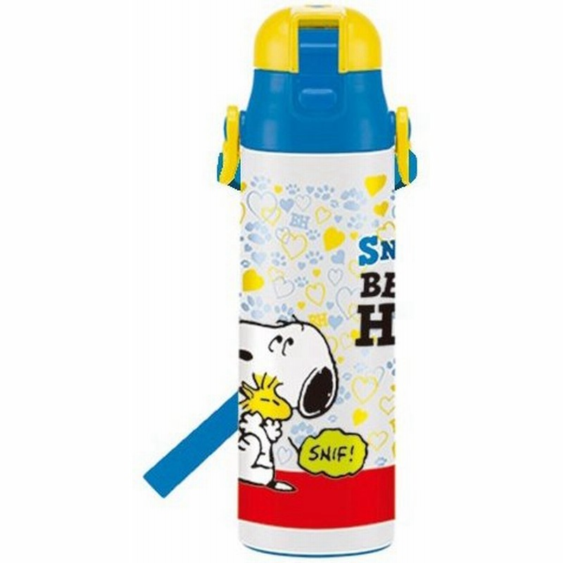 スヌーピー Snoopy ロック付ワンプッシュダイレクトステンレスボトル水筒 直飲み水筒 保冷専用 超軽量タイプ 580ml ビーグルハグ Sdc6 通販 Lineポイント最大0 5 Get Lineショッピング