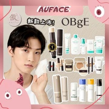 現貨【AUFACE】OBgE韓國人氣粉底棒 另售蜜粉餅 素顏霜組合 自然遮瑕粉底棒 李多慧代言