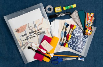 CHAT六廠原創密密縫 : 圖案設計材料包