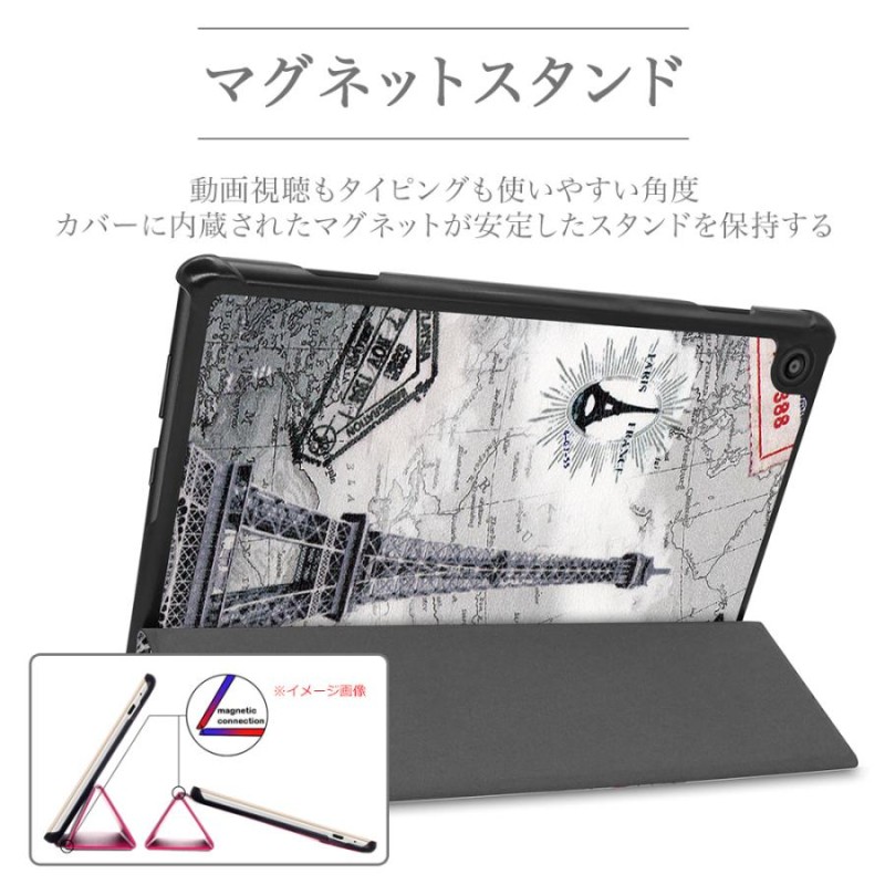 タッチペン フィルム2枚付 lenovo tab5 ケース Lenovo レノボ Tab5