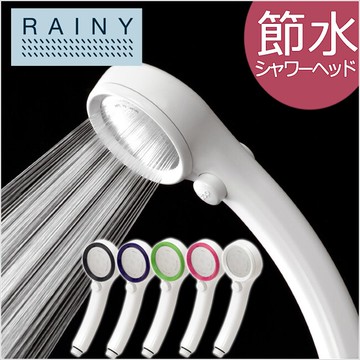 日本【SANEI】PS303-80XA / 極細 / 省水 / 蓮蓬頭 (共三款)