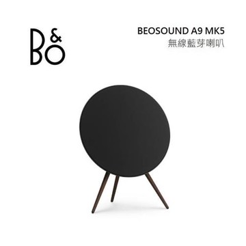 B&O Beoplay A9 MK5 無線藍芽喇叭 家庭音響 尊爵黑 公司貨