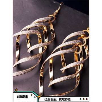 新款爆款輕奢高級感個性時尚氣質夸張歐美長款潮大耳環耳飾耳墜女