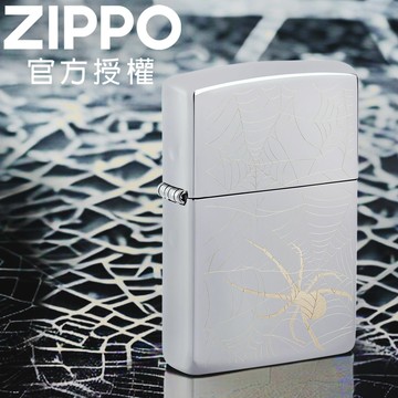 ZIPPO Spider Web Design 佈網蜘蛛防風打火機