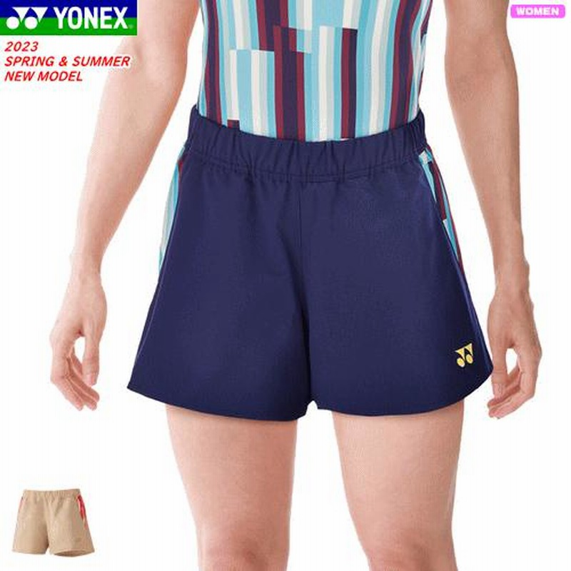 YONEX ヨネックス ショートパンツ ゲームパンツ ユニホーム
