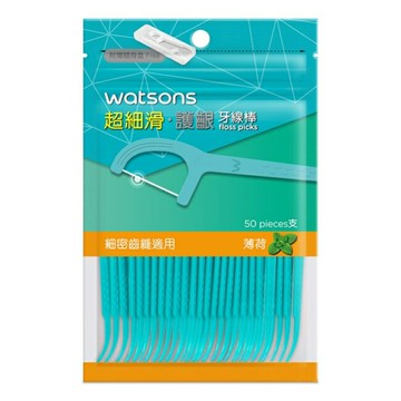 屈臣氏超細滑護齦牙線棒50支(薄荷 附隨身盒)
